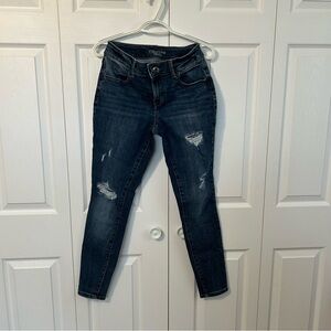 Maurices Dark Blue Distressed Skinny Jeans